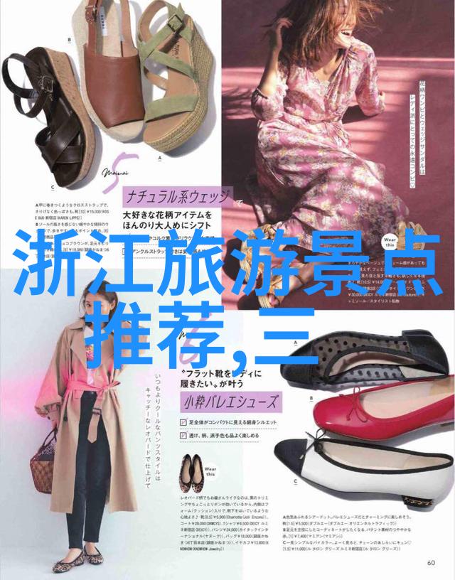 逆袭之旅从城市拥挤到自然荒野的自驾游