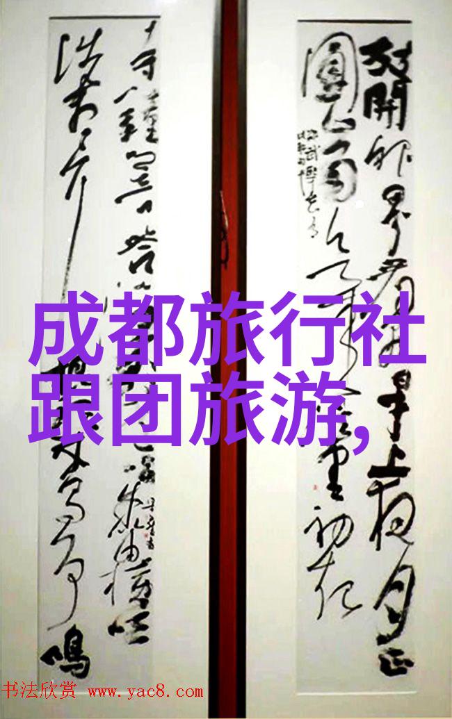 探秘古都揭开千年神秘之城的面纱