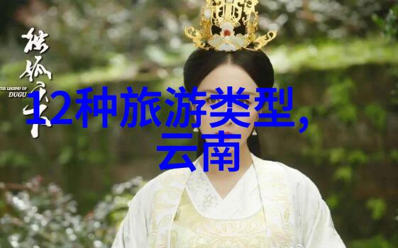 游记作文450字免费我来分享一场心灵的旅行探秘古镇的悠扬琴音