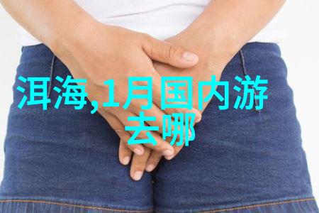 上班族的两难题山地车还是公路车选择了就要骑出办公室门