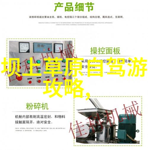 选择大理5日自由行需要准备多少钱