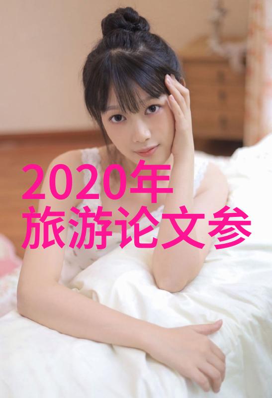ZLJZLJZLJ日本人水多多探索东方浪漫的无尽泉源