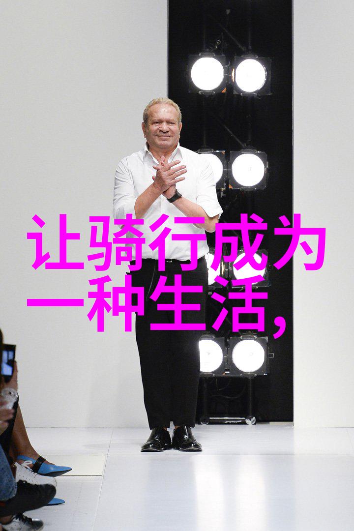 儿童户外拓展训练项目 - 野性探索激发孩子们的自然冒险精神