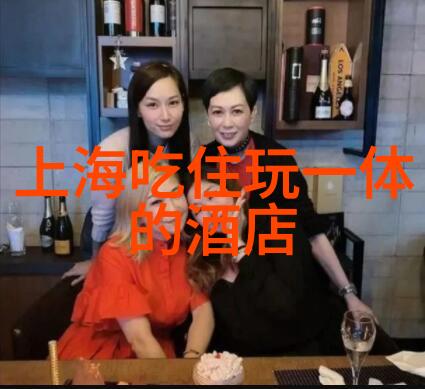 重庆市区奇迹之旅探索江南水城的魅力