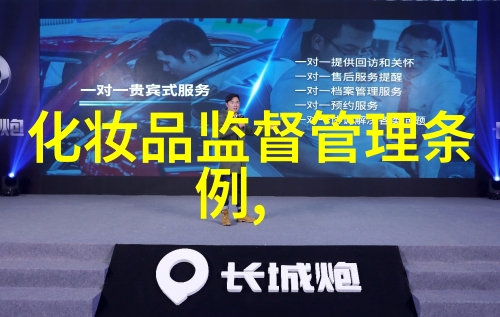 探秘中国古都揭秘那些隐藏的历史之城