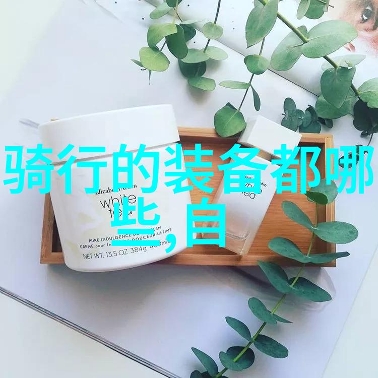 呼和浩特旅游攻略 - 草原风韵探索蒙古美景的完美指南