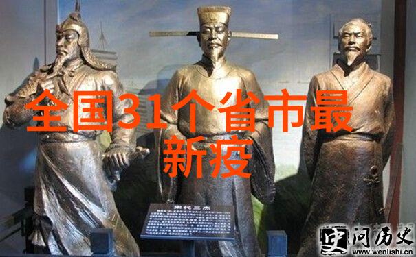 公路自行车最佳坐姿-骑行效率的关键探索前置位置与后倾角的秘诀