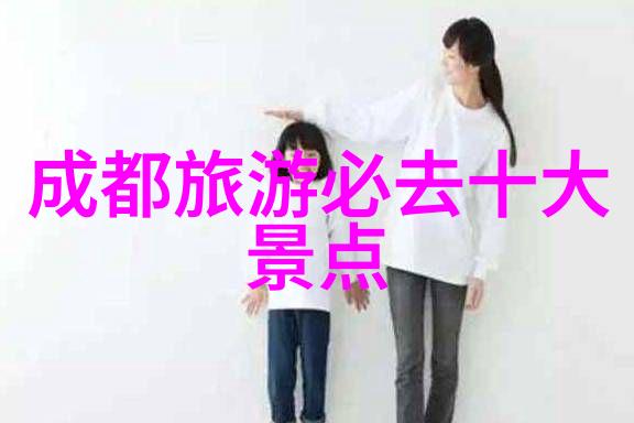 户外100种游戏你我他一起玩转百态野趣