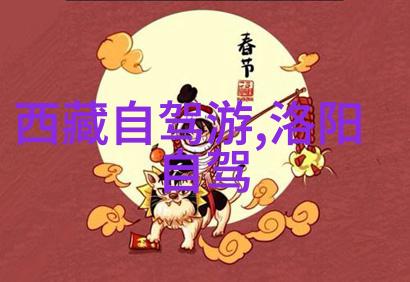 探秘张家界大峡谷云雾缭绕的天然奇观与古树参天之旅