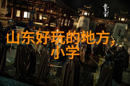 骑行新手需要了解哪些基本的交通规则