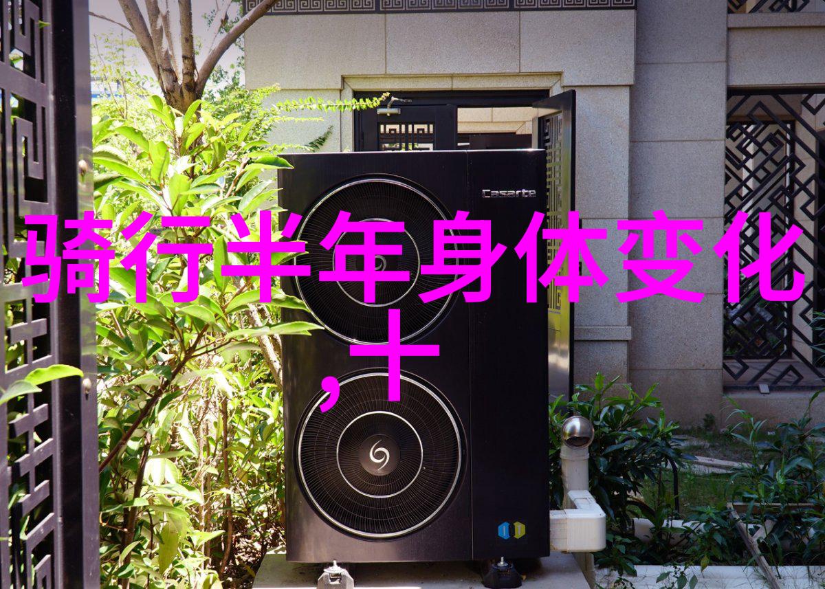 黄果树大瀑布周边风光探索未知享受宁静