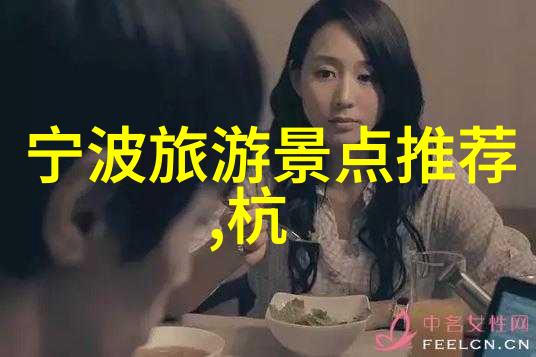 云南自由行探索大理的古镇魅力与香格里拉的天空之城梦想
