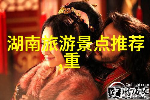 北京西山滑雪场滑雪体验装备齐全尽在一站开业优惠大放送快来享受冬日乐趣吧