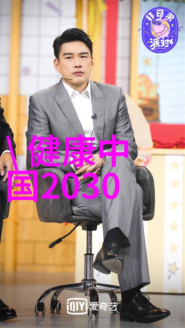 2月的国内旅游你最想去哪些景点呢