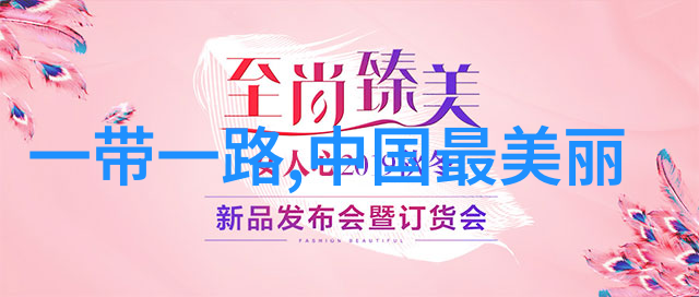 丽江梦游揭秘青藏高原最美小城行走指南与预算规划