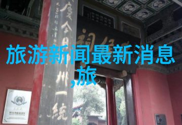 培养领导者创造者团队玩家儿童拓扩培训课程设计要点分析