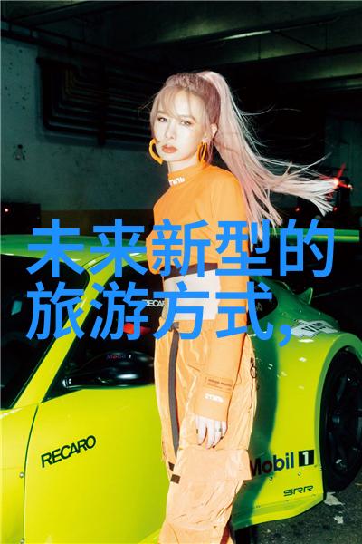 雨林深处的奇遇云南三亚岛屿游记