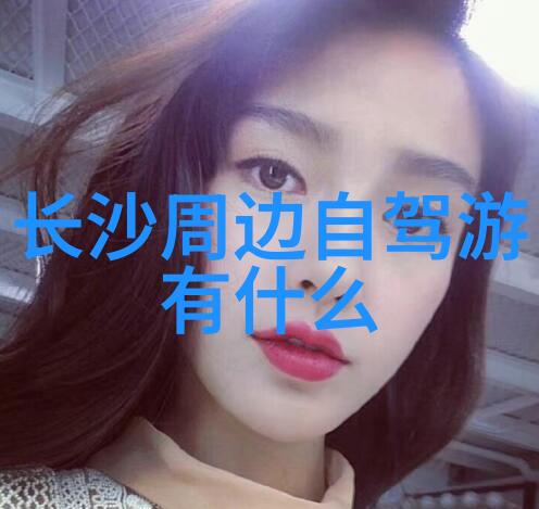 晚上睡不着偷偷看B站-夜深人静的网络迷航我是如何被B站深夜视频绑架的