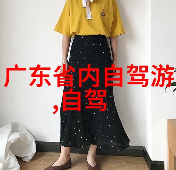 旅游局招聘有什么要求我来告诉你这些秘密