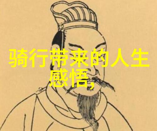 成都私人导游推荐 - 探索锦城美食与古韵成都私人导游的精选之旅
