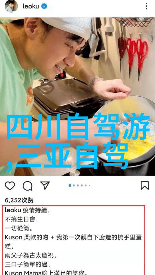 全国旅游资讯网官网夏日探秘稻城亚丁自然风光行程清单