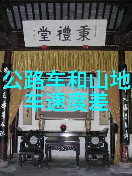 云雾缭绕的张家界之旅探索天然奇迹与自驾乐趣