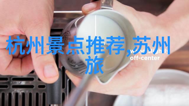 成都本地人爱去的小吃街我心里的味道追逐成都小吃街的回忆