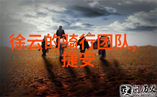 探索东江湖景区门票内住宿体验的秘密