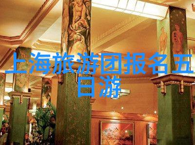 张家界旅游攻略自由行攻略我在张家界的5天4夜一条不一样的旅行故事