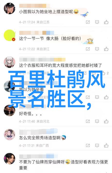 夏日游记作文400字-夏日阳光下的快乐追逐
