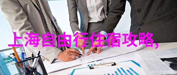 新的一年新旅程从哪些地方开始你的冒险