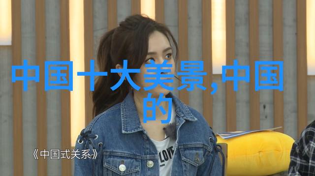 花样面包的秘密面点师是如何创造色彩斑斓的艺术作品