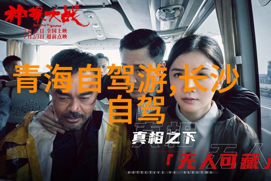 南京特色餐馆排名前十我带你去尝鲜南京最美味的家常菜在这儿等你