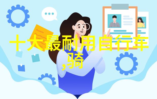 少妇挑战黑人惨叫4P国语的艰难历程