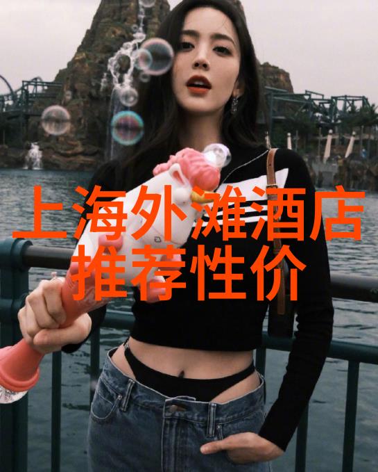 庐山自驾游-探索庐山美景一趟自驾旅行的回忆