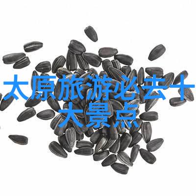 云南省内有哪些必去景点适合短期旅行