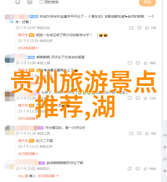 城市通勤也要时尚骑行app助您畅享每一程莫曼顿iThink Halfway皮带传动小轮折叠车br智慧
