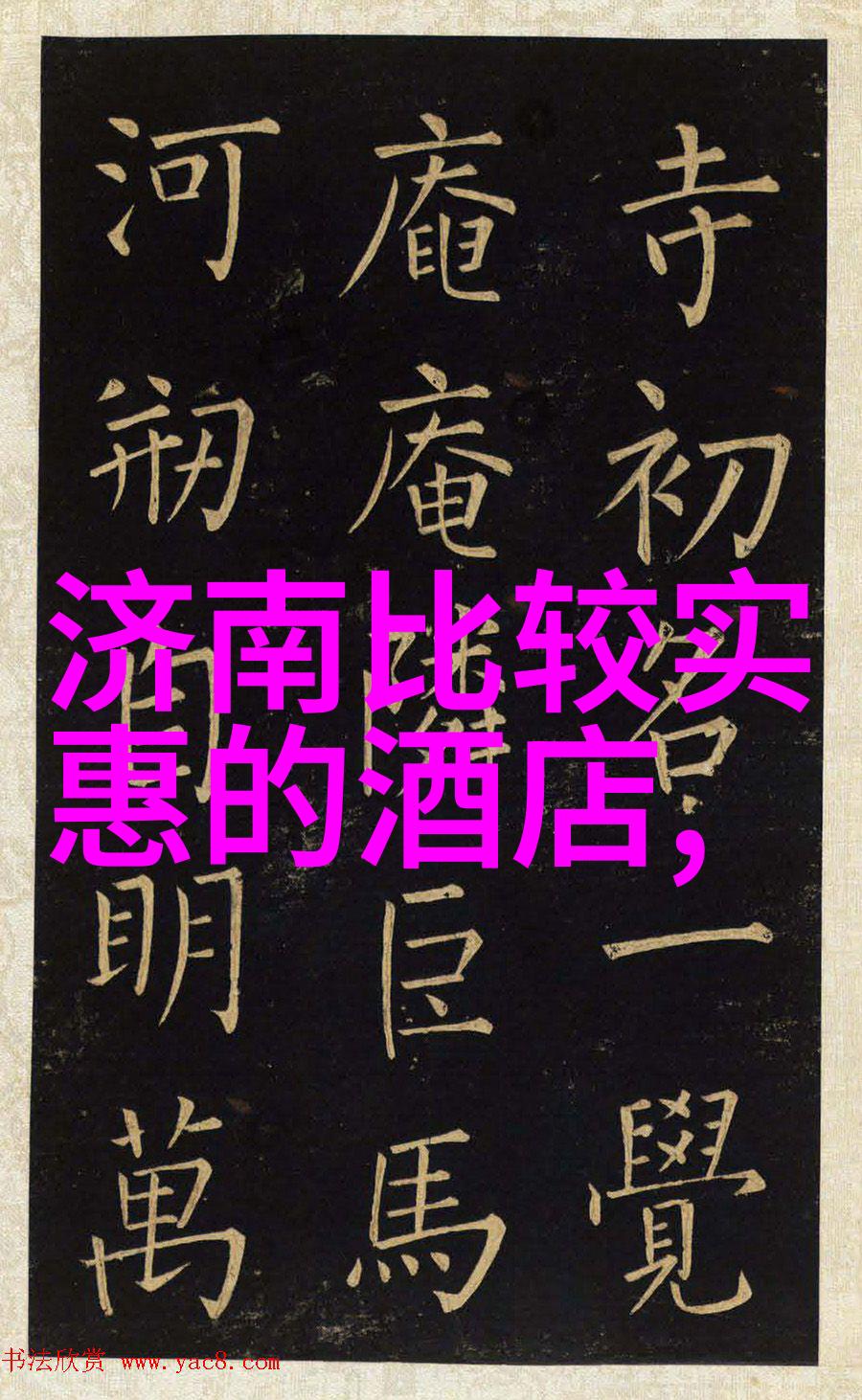 环太湖骑行之旅探索宁静的水乡风光