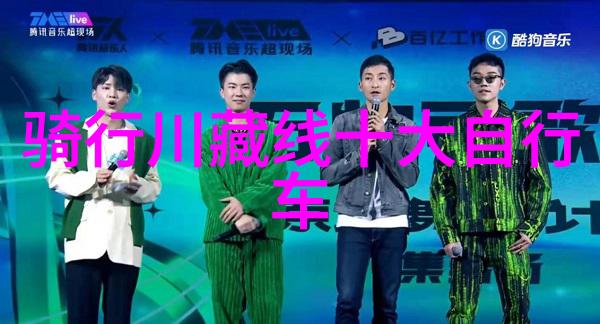 哪些地方成为了新一代旅行者们的追求