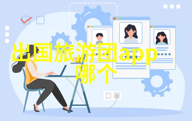 失落的圣地神秘古迹再现背后隐藏的千年秘密