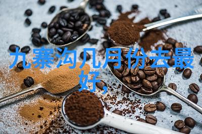 团建趣味游戏户外我们的荒岛求生一场不一样的团队挑战