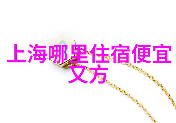 春游指南-四月美丽行探索最佳旅游目的地