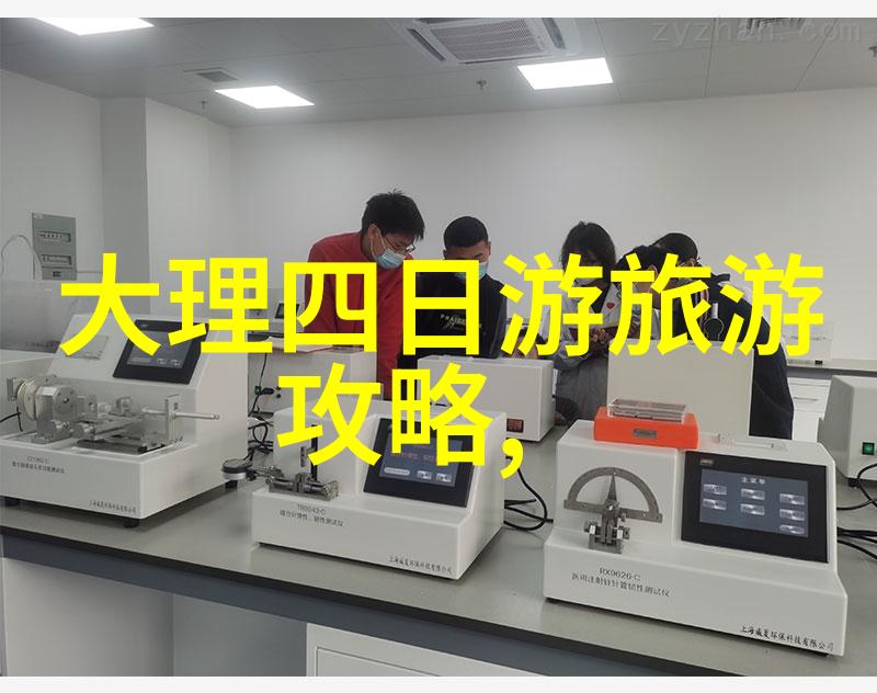 重庆自然风光自驾游攻略完整版15天_西安至重庆自然风光自驾游攻略完整版15天