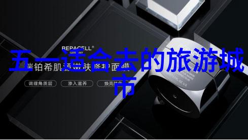长时间骑行对肌肉耐力训练有什么影响