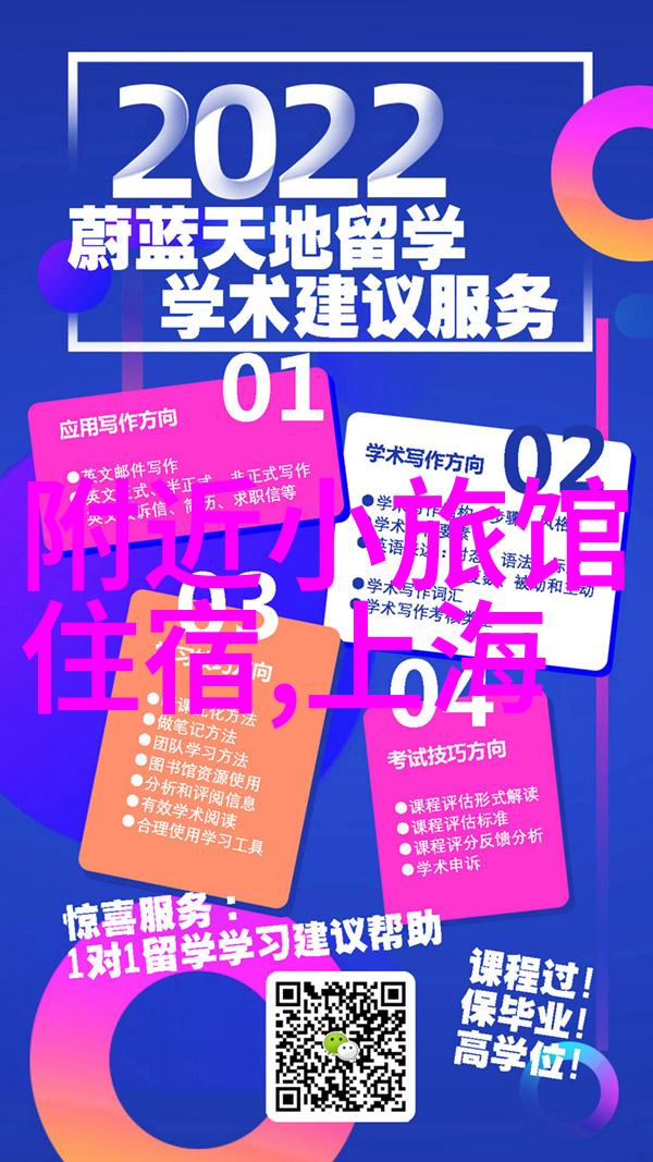 宁波旅游景点推荐 - 舟山风光与海上丝绸之路的魅力探索