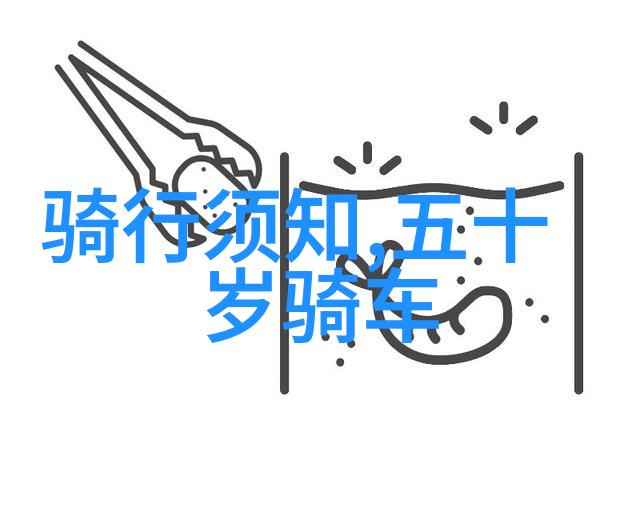 旅途之谜平安守护的自驾游保险篇章