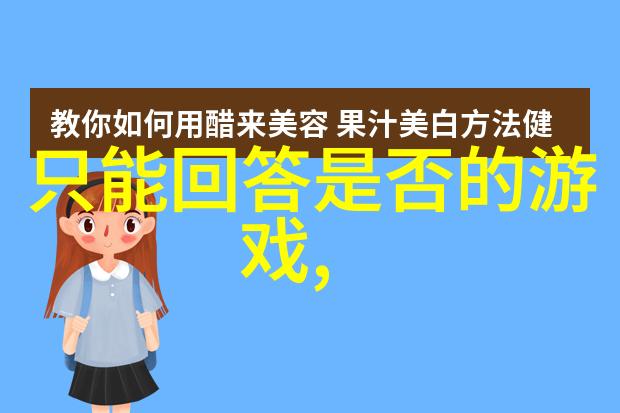 探索唐山美景一站到底的旅游攻略与必访景点推荐
