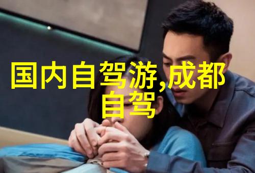 哈尔滨工程大学梦想大桥河南鹤壁留学澳洲金钱轨迹