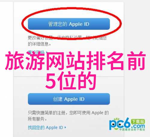 张纪中版西游记-重现古典传奇张纪中导演的金庸神话