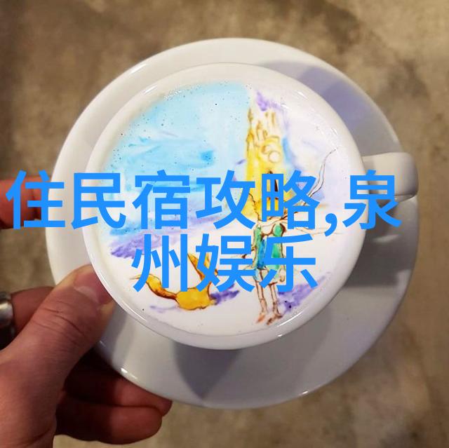 骑行乐趣风吹面颊笑意盈盈